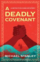 A_deadly_covenant